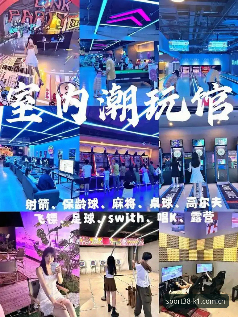 K1SPORTS娱乐体验深度评测：探索全新娱乐生态的创新之路