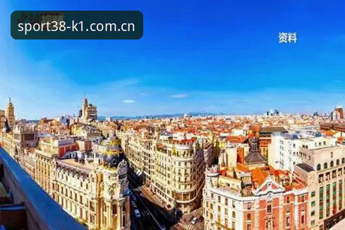 K1SPORTS APP下载 西甲联盟主席特瓦斯深度分析:皇马选举暗流涌动,私有化迷雾与裁判风波全面解析